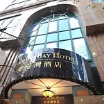 Harbour Bay Hotel