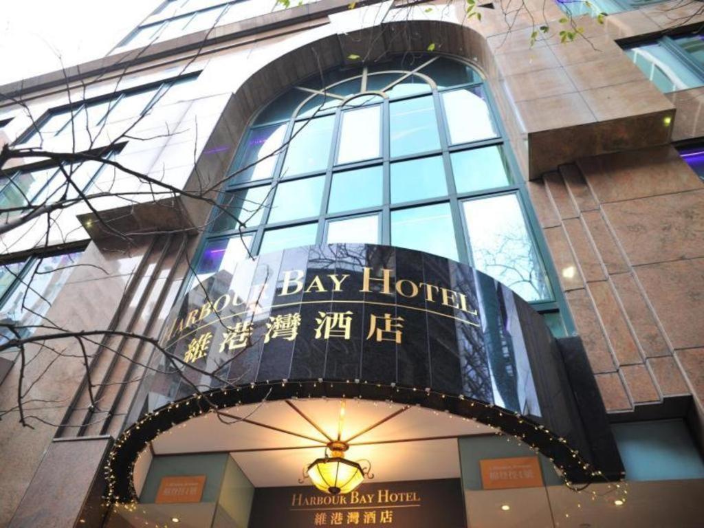 Hotel Harbour Bay 3*